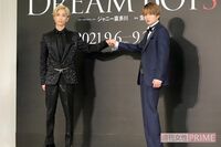 菊池風磨と田中樹、“不良”ふたりが共演「ジャニーさんは腰を抜かしていると思う」