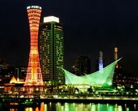 大阪とは一緒にされたくない兵庫県民、ライバルは京都府