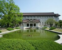 日本美術の流れが半日でわかる通称“トーハク”の魅力