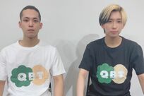 持続化給付金詐欺の“美形評判”佐藤凜果被告も争奪戦に!? 「4630万円誤入金」田口翔氏に続きYouTubeの“逃…