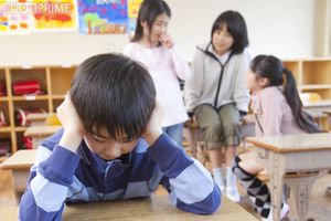 生徒指導でいじめを解決できない理由と いじめゼロ を目指す寝屋川市の取り組み 週刊女性prime