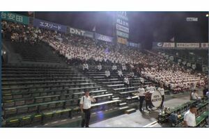 広陵高校の応援席（SNSで拡散されている投稿より）