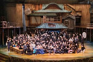 舞台『千と千尋の神隠し』もギリギリで本番にこぎつけた(公式Xより)