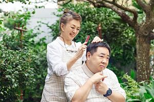 『梅切らぬバカ』シネスイッチ銀座ほか全国公開中/配給:ハピネットファントム・スタジオ (c)2021「梅切らぬバカ」フィルムプロジェクト