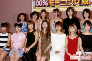 モーニング娘。黄金期メンバー