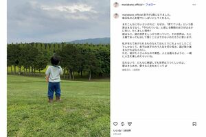 2歳を迎えた子どもに言葉を綴った花乃まりあ(本人インスタグラムより)