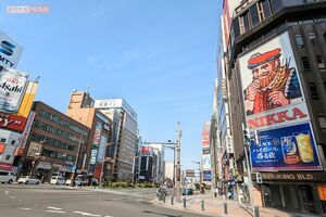 「ニッカおじさん」看板が印象的な札幌・すすきの交差点 撮影/編集部