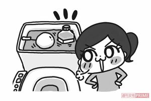 トイレのタンクにペットボトルを入れるのは、詰まって故障&汚水があふれる危険も! イラスト/まめこ