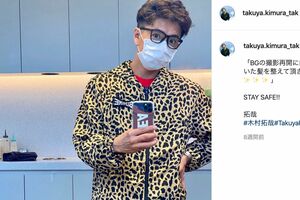 木村拓哉が着た服がバカ売れ（@takuya.kimura_takより）