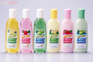 バリエーションが豊富だった『フルーツシャワー』
