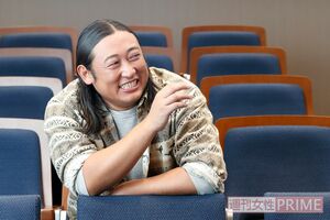 秋山竜次　撮影／吉岡竜紀