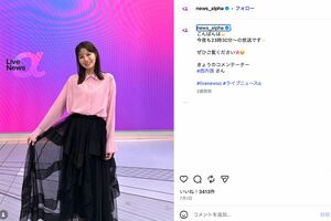 『LiveNewsα』(フジテレビ系)の公式Instagramでは堤礼実アナウンサーの衣装が紹介されている
