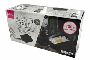 メスティン　1合770円　DAISO
