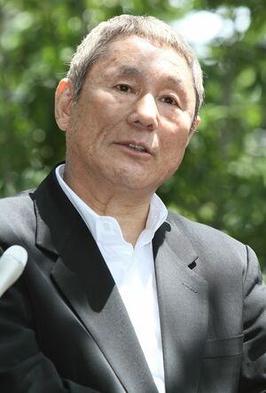 ビートたけしも苦言、芸能界以外でも礼儀知らずの若者増加