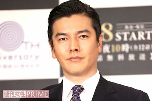 週刊誌の取材に「認識不足でした」と副業計画が頓挫したことを告白した要潤