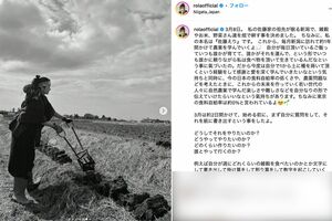 ローラのインスタグラムより