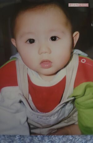 “ひとみん”こと恵中瞳が提供してくれた、子どものころの写真