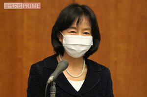 ひとり息子がいる小野広報官