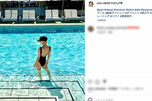 2人目出産後の美ボディーをキープする、井岡一翔選手の妻・恵美さん（公式インスタグラムより）