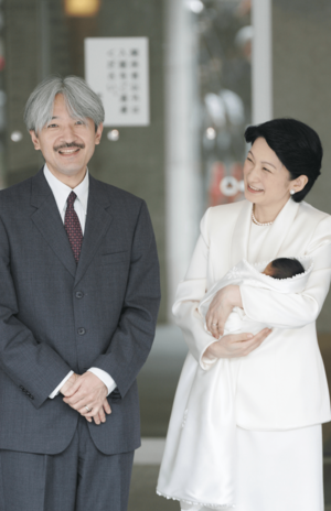 皇室では41年ぶりとなる男児・悠仁さまを出産後、退院する紀子さまは満面の笑み