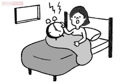 睡眠は「長さ」にこだわらない　イラスト／アサミナオ