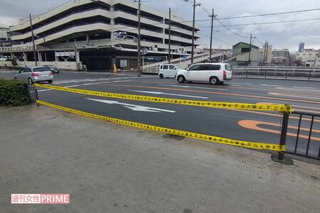 松中英代さん、原井恵子さんらがひき逃げされた現場