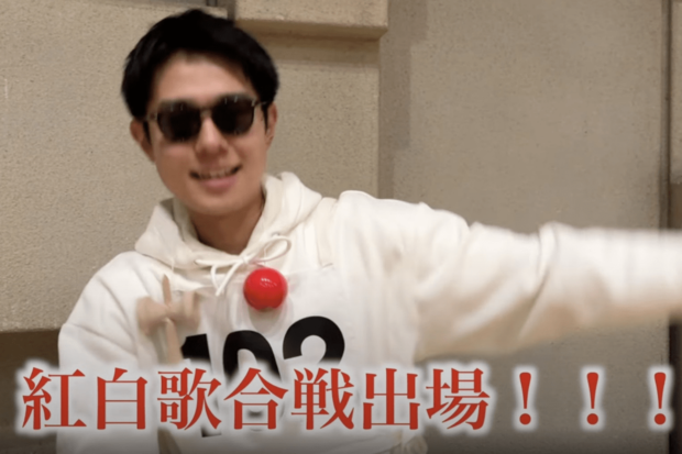 けん玉YouTuber・もしかめブラザーズ（公式YouTubeより）