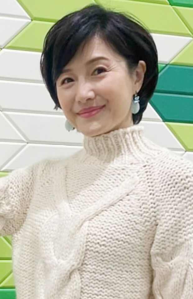 水野真紀
