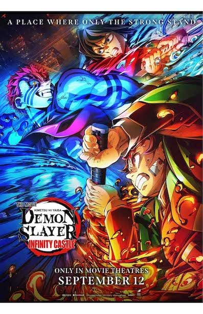 『劇場版「鬼滅の刃」無限城編　第一章　猗窩座再来』の英語版キービジュアル（「DemonSlayerDaily」公式Xより）