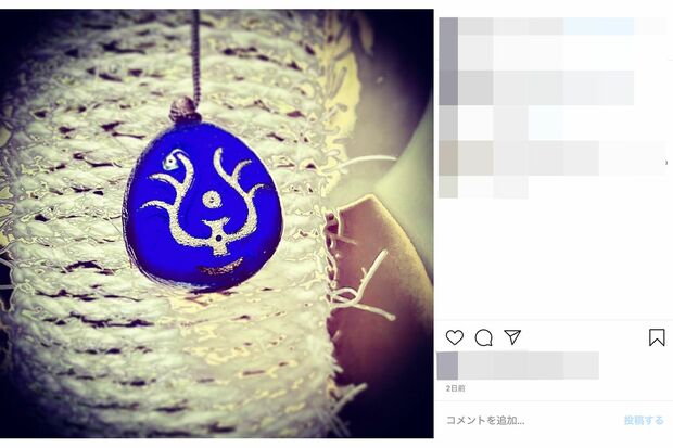 芦名星さん非公式インスタ最後の投稿は、映画『天空の城ラピュタ』の「青い飛行石」だった