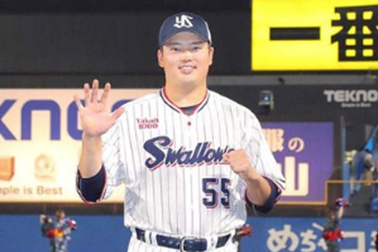 村上宗隆55☆侍ジャパン・日本代表ユニフォーム☆東京ヤクルト