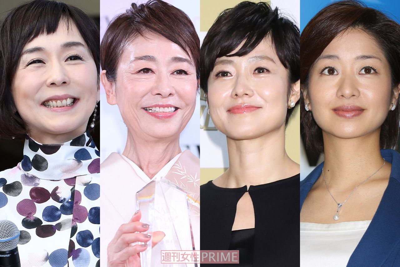 アナウンサー 女性 年配