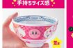 吉野家とカービィのコラボどんぶりのイメージ画像(吉野家公式より)