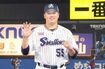 村上宗隆(本人インスタグラムより)