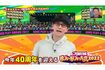 『中居正広のプロ野球珍プレー好プレー大賞2022』にVTR出演する中居(フジテレビより)