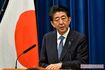 辞任表明会見では顔色が悪かった安倍晋三氏