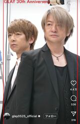 GLAYのインスタグラムストーリーより