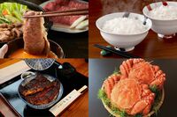 ふるさと納税は9月までがお得?「地場産品の定義変更」「経費ルールの変更」注意すべき、10月からの“返礼…