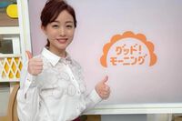 新井恵理那の結婚&妊娠を“テレビ朝日総出”でお祝い!公共の電波45分間たっぷり放送に「いやいや、そこは…