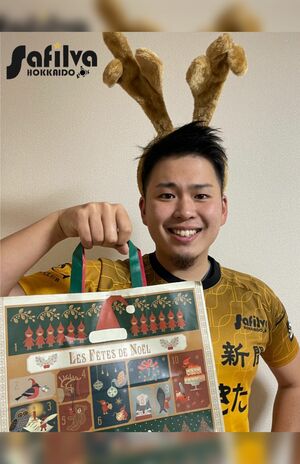 白戸謙伸容疑者（SNSより）