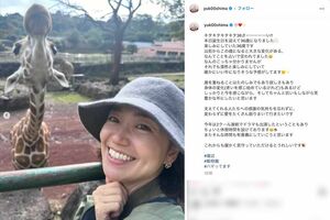 自身のインスタグラムで36歳になったことを報告した大島優子（本人のインスタグラムより）