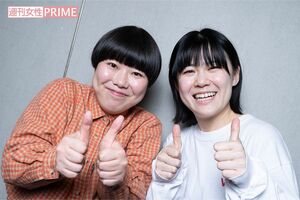 にぼしわしの香空にぼしと伽説いわし 撮影/北村史成