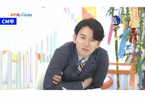 上垣皓太朗アナへの態度が物議を醸した生田竜聖アナ（『めざましmedia』のYouTubeチャンネルより）