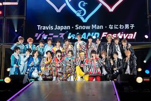 現在勢いに乗っているJr.たちは、黄金期の先輩たちを越えられるだろうか