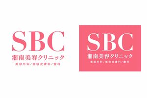 湘南美容クリニック（公式サイトより）