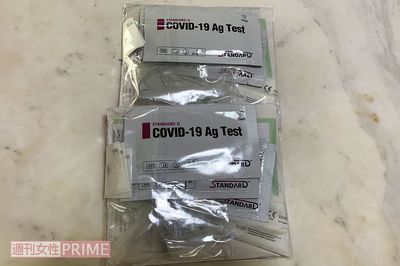 シンガポールで各家庭への配布が開始されたコロナ検査キット