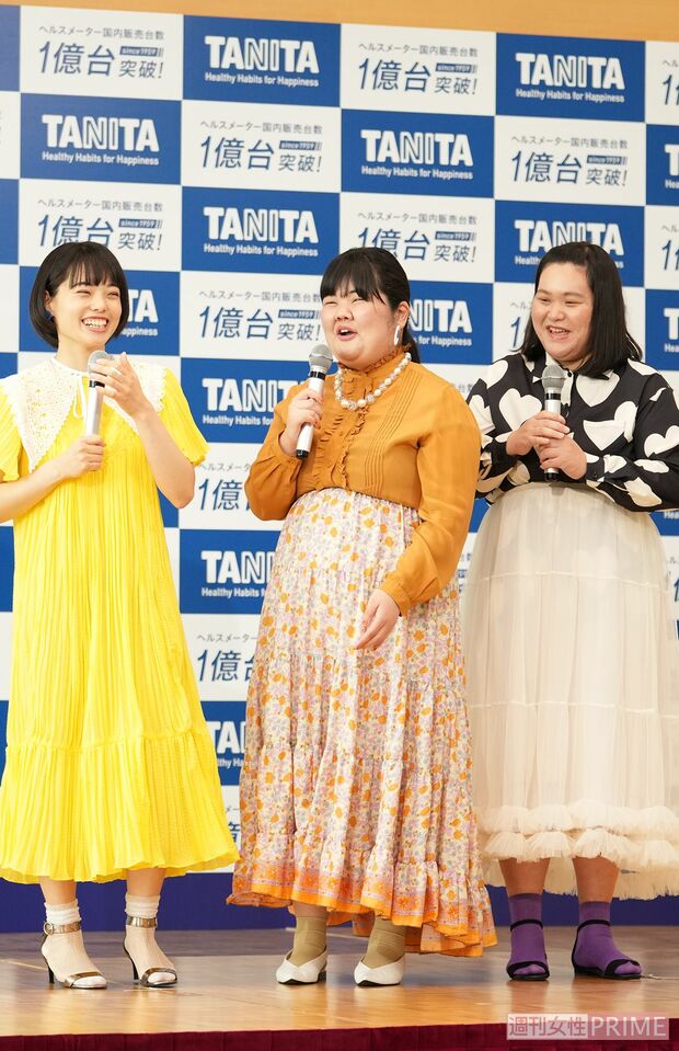 激辛と対極にいるぼる塾