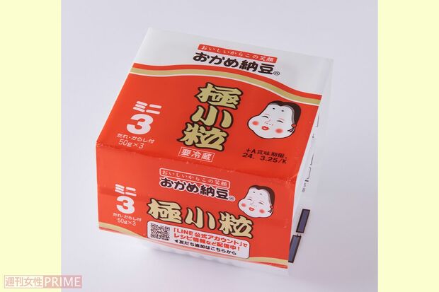 【第10位】おかめ納豆極小粒/タカノフーズ3パック入り96円 撮影/山田智絵