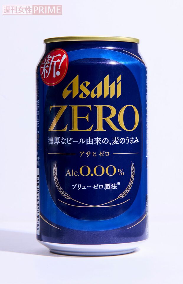 アサヒゼロ/アサヒビール 171円(350ml) 撮影/山田智絵