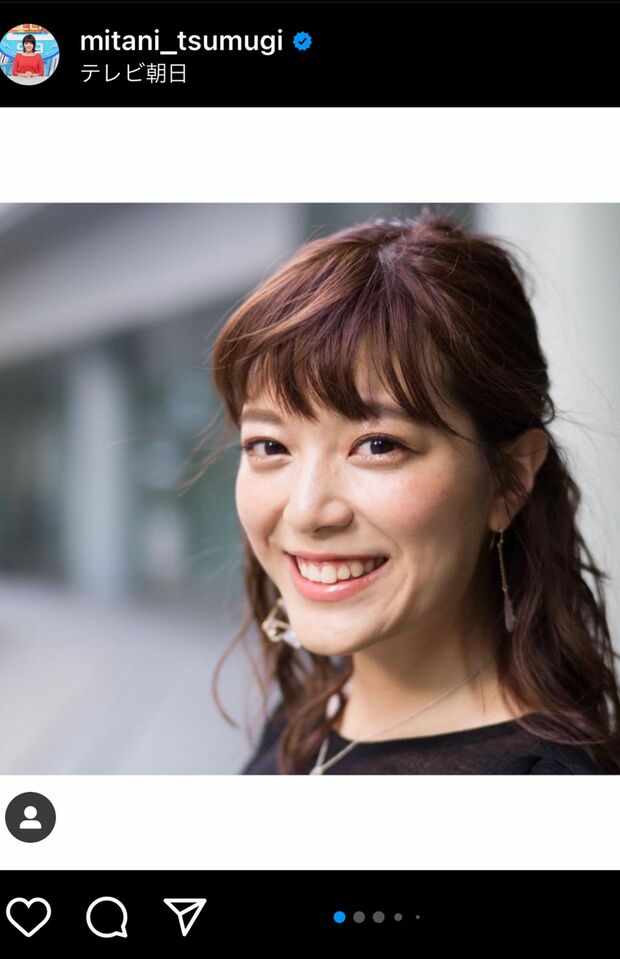 三谷紬アナ（本人インスタグラムより）